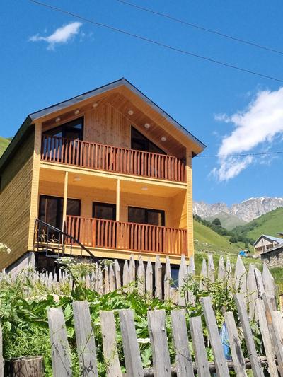 Hotel Vista Adishi
