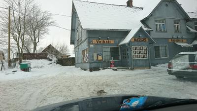 Urdziņas