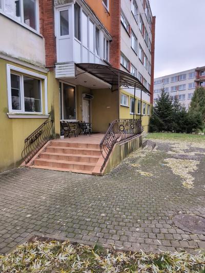 R. Zacharovienes komercine firma