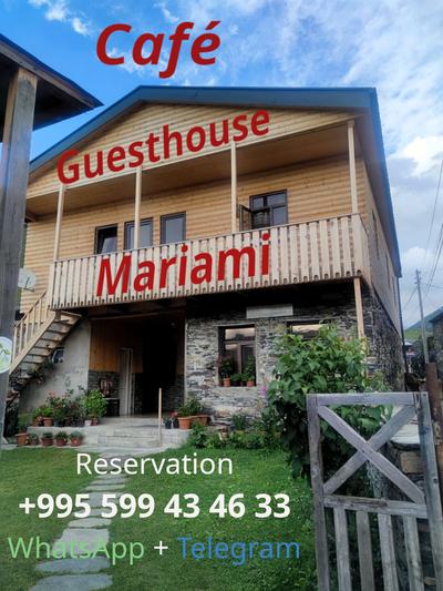 Café Guesthouse Mariami