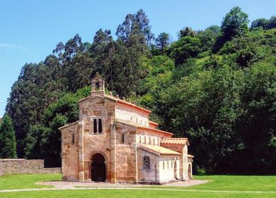 Hotel El Conventin