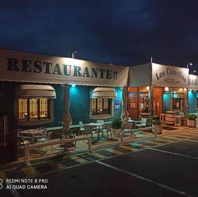 Hotel Restaurante Las Camelias