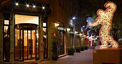 Moderno