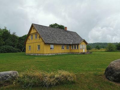 Ullaste Puhkemaja