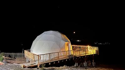 Dorna Iglu