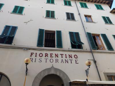 Ristorante Fiorentino Locanda del Giglio