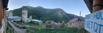 Guesthouse"Betqil"adishi