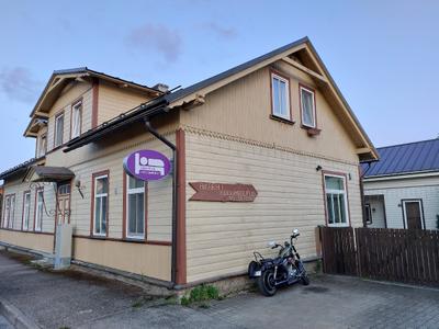 Aikarali OÜ
