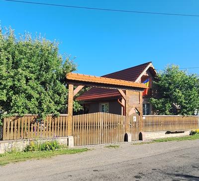 Cașva Guesthouse