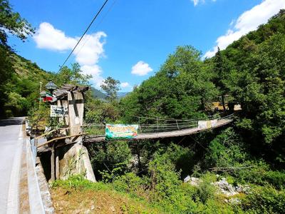Agricamping Ponte Raggio