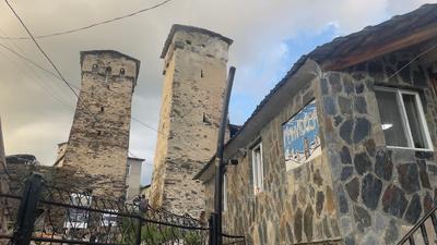 Guesthouse Mshvidoba