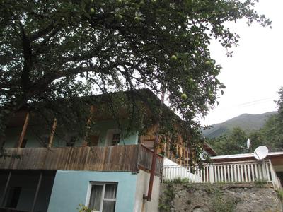RUSO'S GUEST HOUSE