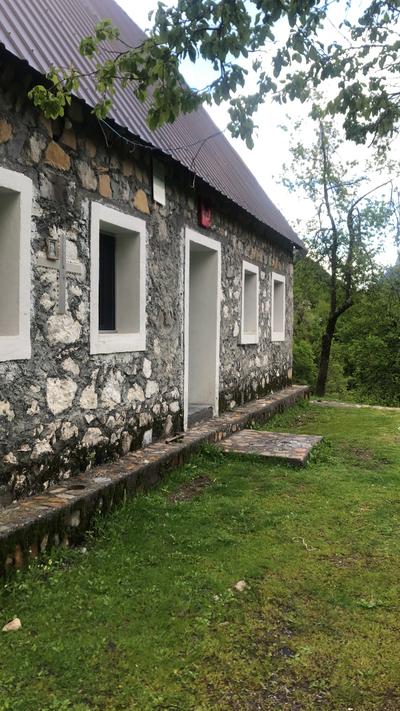 Guest House Emanueli