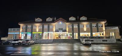 Hotel Arias Aeropuerto