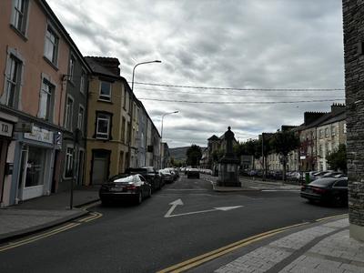 The James Hotel - Tralee