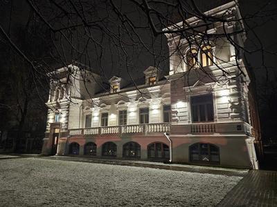 Villa Langberg Spa & Hotel