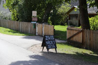 Dieniņas, Zvejnieku sēta