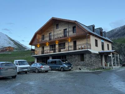 Hotel Koshki