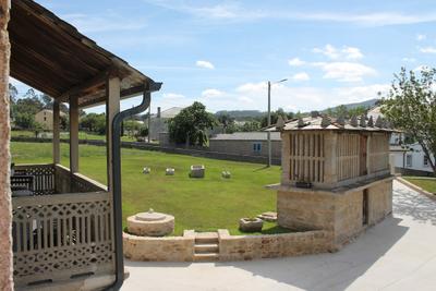 Casa da Aira