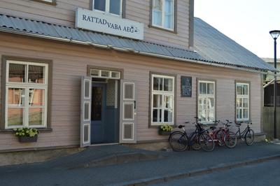Karja Tented Campsite & Bike Rental