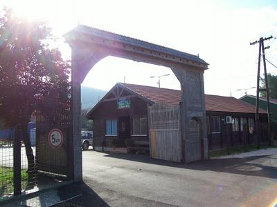 Szárliget