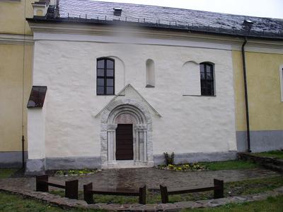 Kőkuckó vendégház